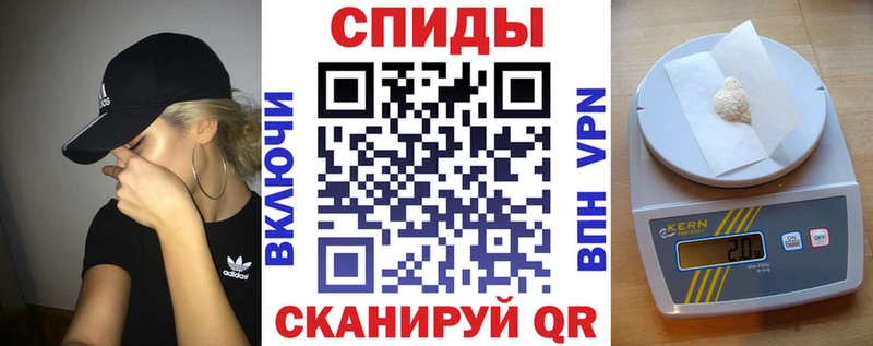 АМФ 97%  Сибай 