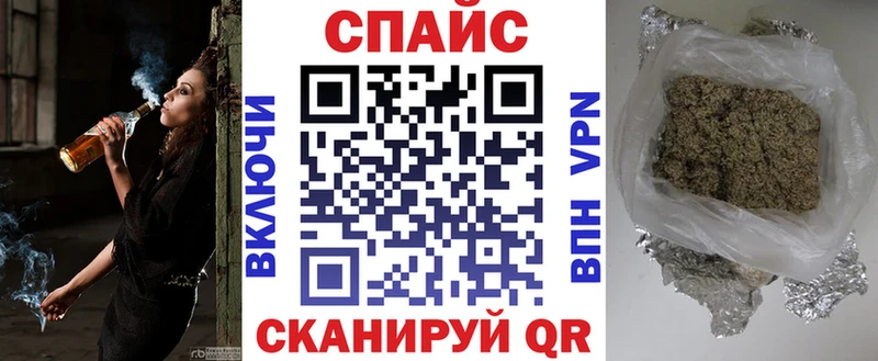 Бутират оксибутират Сибай