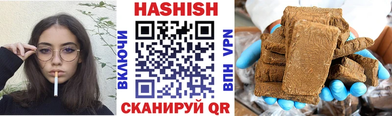 ссылка на мегу ТОР  Сибай  Гашиш убойный 