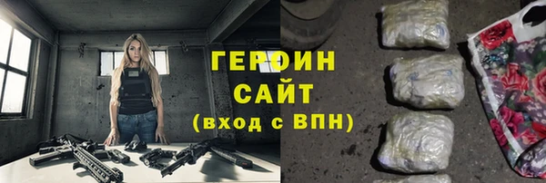 гашиш Алзамай