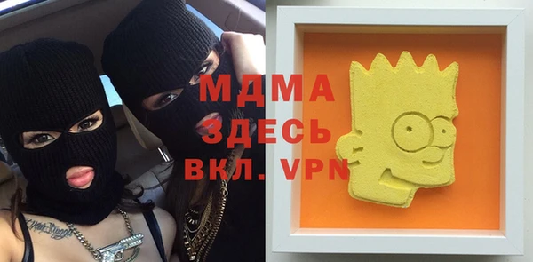 марихуана Алексеевка