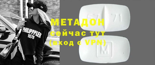 гашиш Алзамай