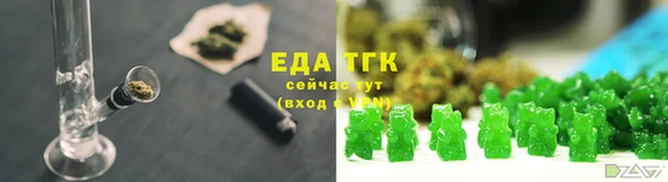 марихуана Алексеевка