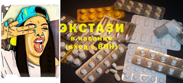 гашиш Алзамай