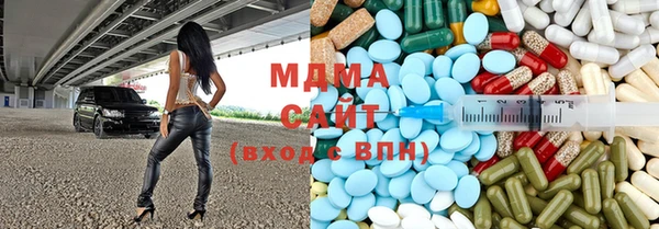 гашиш Алзамай
