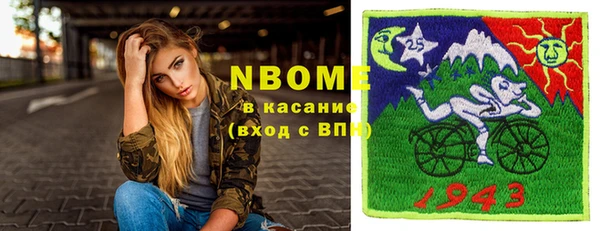 гашиш Алзамай