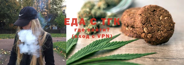 марихуана Алексеевка
