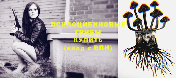 марихуана Алексеевка
