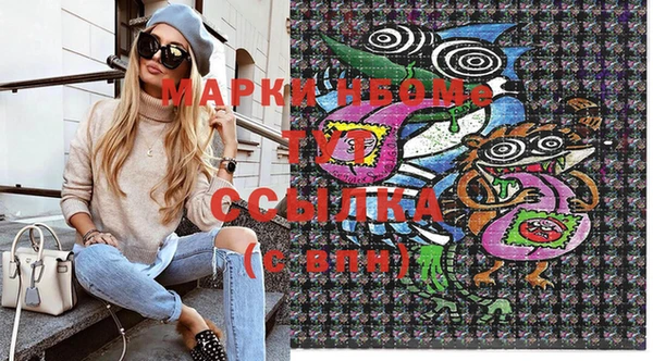 марихуана Алексеевка
