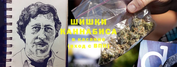 марихуана Алексеевка