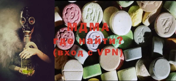 марихуана Алексеевка