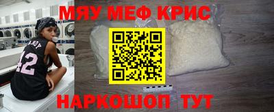 хмурый Гусев