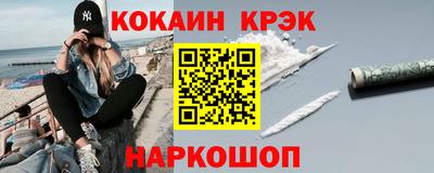 хмурый Гусев