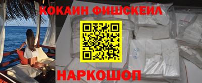 трава Гусиноозёрск