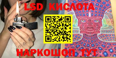 прущие крисы Гусь-Хрустальный