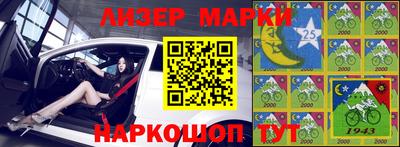 прущие крисы Гусь-Хрустальный