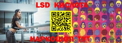 прущие крисы Гусь-Хрустальный