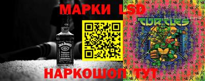 трава Гусиноозёрск
