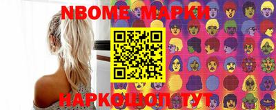 хмурый Гусев