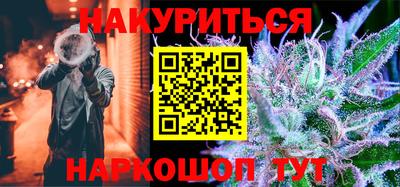 прущие крисы Гусь-Хрустальный