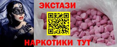 прущие крисы Гусь-Хрустальный