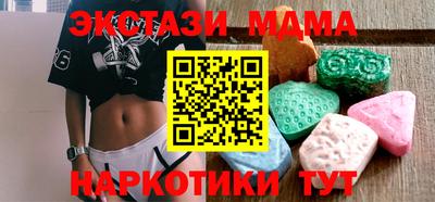 прущие крисы Гусь-Хрустальный