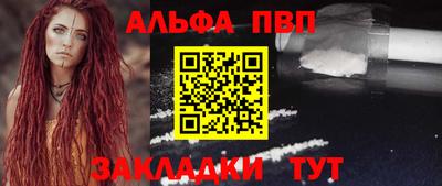 прущие крисы Гусь-Хрустальный
