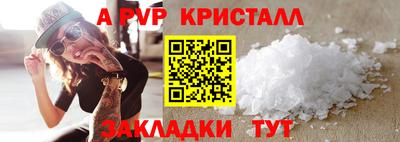 хмурый Гусев
