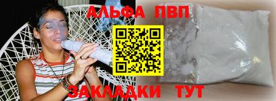 прущие крисы Гусь-Хрустальный