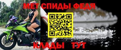 прущие крисы Гусь-Хрустальный