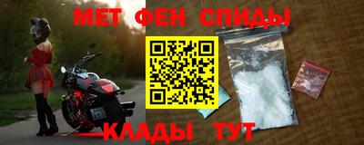 трава Гусиноозёрск
