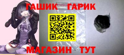 хмурый Гусев