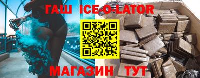 хмурый Гусев