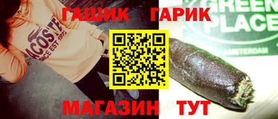хмурый Гусев