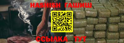 хмурый Гусев