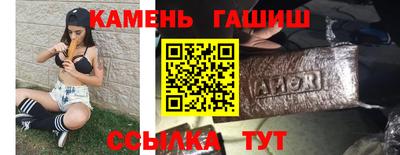 хмурый Гусев