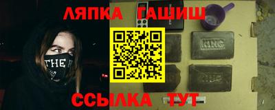 хмурый Гусев